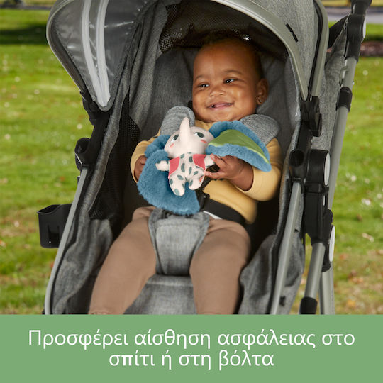 Fisher Price Ζωάκι Ελεφαντάκι για 3+ Μηνών