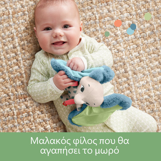Fisher Price Ζωάκι Ελεφαντάκι για 3+ Μηνών
