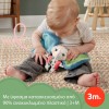 Fisher Price Ζωάκι Ελεφαντάκι για 3+ Μηνών
