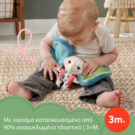Fisher Price Ζωάκι Ελεφαντάκι για 3+ Μηνών