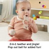 Fisher Price Πανάκι Μωρού So Many Senses Hallo Baby Set Πολύχρωμο