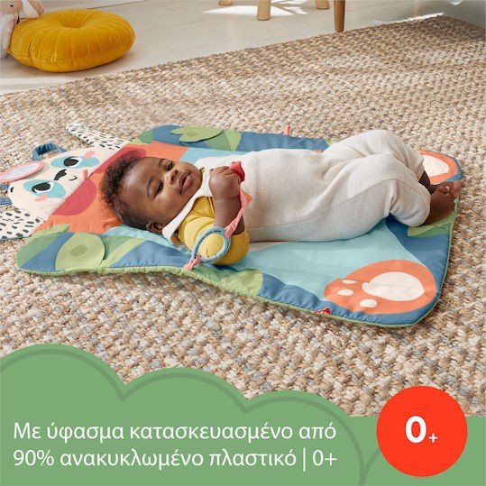 Mattel Χαλάκι Δραστηριοτήτων Planet Friends Rolypoly Panta Play Mat Πολύχρωμο για Νεογέννητα (MxΠxΥ) 71.12x71.12x2cm
