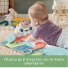 Mattel Χαλάκι Δραστηριοτήτων Planet Friends Rolypoly Panta Play Mat Πολύχρωμο για Νεογέννητα (MxΠxΥ) 71.12x71.12x2cm
