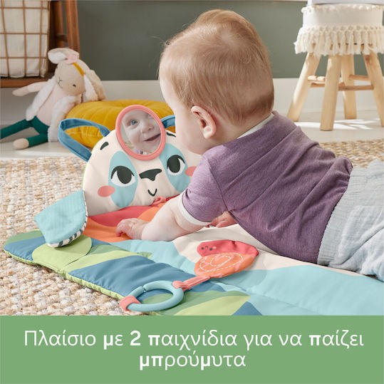 Mattel Χαλάκι Δραστηριοτήτων Planet Friends Rolypoly Panta Play Mat Πολύχρωμο για Νεογέννητα (MxΠxΥ) 71.12x71.12x2cm