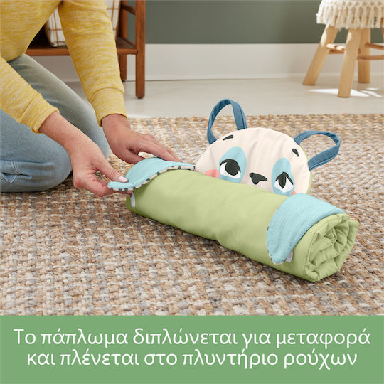 Mattel Χαλάκι Δραστηριοτήτων Planet Friends Rolypoly Panta Play Mat Πολύχρωμο για Νεογέννητα (MxΠxΥ) 71.12x71.12x2cm
