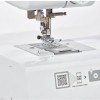 Brother Οικιακή Ραπτομηχανή CS10S