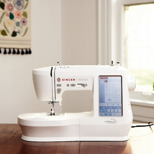 Singer Οικιακή Ραπτομηχανή Λευκή
