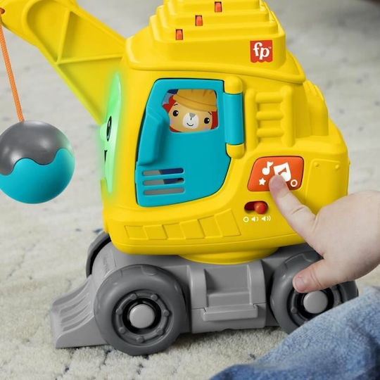 Παιχνίδι Γερανός Fisher Price