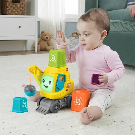 Παιχνίδι Γερανός Fisher Price