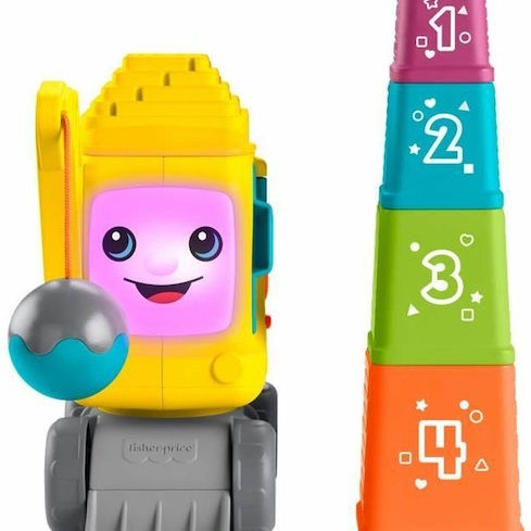 Παιχνίδι Γερανός Fisher Price