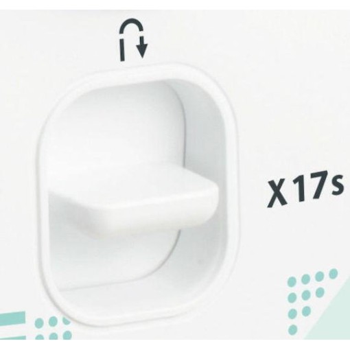 Brother Οικιακή Ραπτομηχανή X17S Λευκή