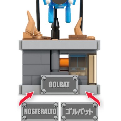 Mattel Παιχνίδι Κατασκευών Pokémon Mini Motion Golbat Building Toy Kit για Παιδιά 13+ Ετών