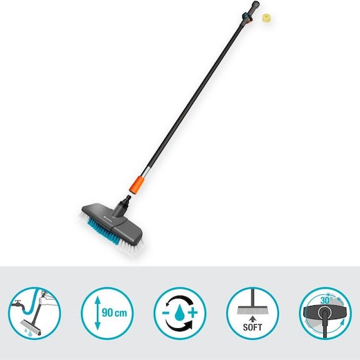 Gardena Βούρτσα Πλυστικού