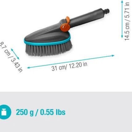 Gardena Βούρτσα Πλυστικού