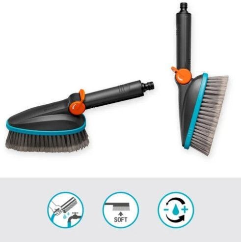 Gardena Βούρτσα Πλυστικού