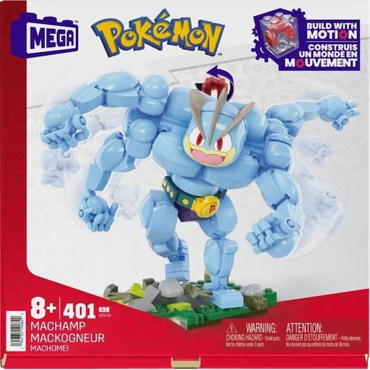Mattel Παιχνίδι Κατασκευών Πλαστικό Pokémon Machamp για Παιδιά 8+ Ετών
