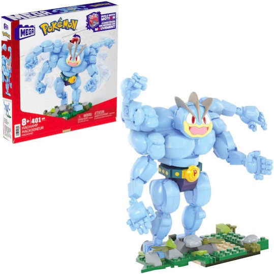 Mattel Παιχνίδι Κατασκευών Πλαστικό Pokémon Machamp για Παιδιά 8+ Ετών