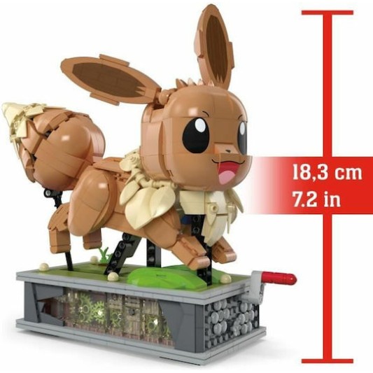 Mega Bloks Τουβλάκια Pokemon Eevee in Motion για 18+ Ετών 1381τμχ