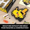 Mega Bloks Τουβλάκια Pokemon για 3+ Ετών 400τμχ