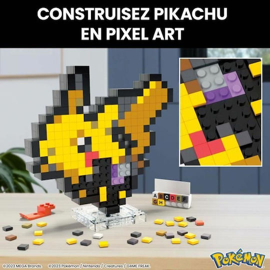 Mega Bloks Τουβλάκια Pokemon για 3+ Ετών 400τμχ