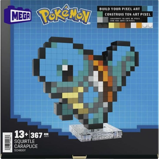 Mega Bloks Τουβλάκια Pokemon για 3+ Ετών 367τμχ