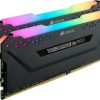 Corsair Vengeance RGB Pro DDR4 32GB RAM με 2x16GB Modules και Ταχύτητα 3200 για Desktop