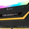 Corsair Vengeance RGB Pro DDR4 32GB RAM με 2x16GB Modules και Ταχύτητα 3200 για Desktop