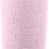 Emsa Travel Ποτήρι Θερμός Ανοξείδωτο 500ml Light Pink