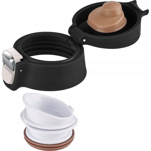 Emsa Handled Tumbler Θερμός 400ml Black με Καλαμάκι και Λαβή