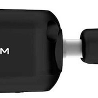 Foscam V5EP IP Κάμερα Παρακολούθησης Full HD 1080p Αδιάβροχη με Αμφίδρομη Επικοινωνία και Φακό 4mm