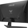 Asus TUF Gaming VG27AQM1A IPS HDR Gaming Monitor 27