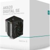 Deepcool AK620 Digital SE Ψύκτρα Επεξεργαστή Διπλού Ανεμιστήρα για Socket AM4/AM5/1200/115x με RGB Φωτισμό