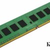 Kingston ValueRAM DDR4 με Module 1x16GB και Ταχύτητα 3200 για Desktop