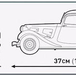 Cobi Τουβλάκια Citroen Traction Avant 11CV για 10+ Ετών 1900τμχ
