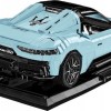 Cobi Τουβλάκια Maserati MC20 Cielo για 7+ Ετών 2312τμχ