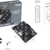 Asus PRIME A520M-R Motherboard Micro ATX με AMD AM4 Socket
