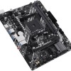 Asus PRIME A520M-R Motherboard Micro ATX με AMD AM4 Socket