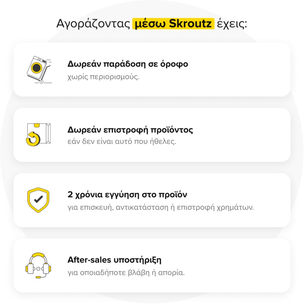 Siemens Φούρνος άνω Πάγκου 45lt Π45εκ. Μαύρος