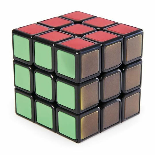 Rubik's Κύβος Ταχύτητας 3x3 S7186150