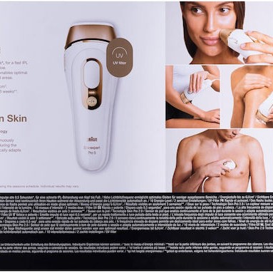 Braun Αποτριχωτική Μηχανή IPL για το Σώμα