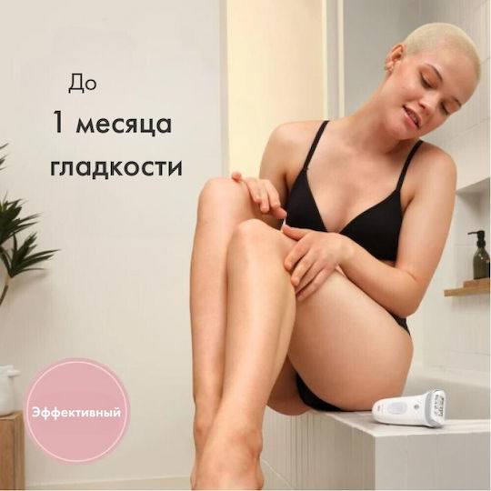 Braun Αποτριχωτική Μηχανή Epilator για Σώμα & Μπικίνι SE7041