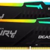 Kingston Fury Beast RGB DDR5 64GB RAM με 2x32GB Modules και Ταχύτητα 5600 για Desktop