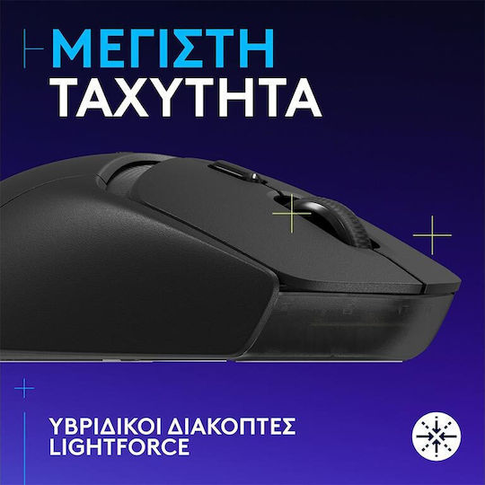 Logitech G309 Lightspeed Ασύρματο Gaming Ποντίκι 25600 DPI Γκρι