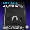 Logitech G309 Lightspeed Ασύρματο Gaming Ποντίκι 25600 DPI Γκρι