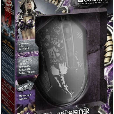 Defender Sin'Sister GM-933 RGB Gaming Ποντίκι 7200 DPI Μαύρο