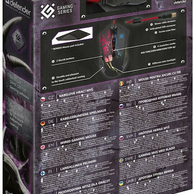 Defender Sin'Sister GM-933 RGB Gaming Ποντίκι 7200 DPI Μαύρο