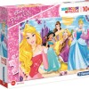 Παιδικό Puzzle Disney Princess 104pcs Clementoni