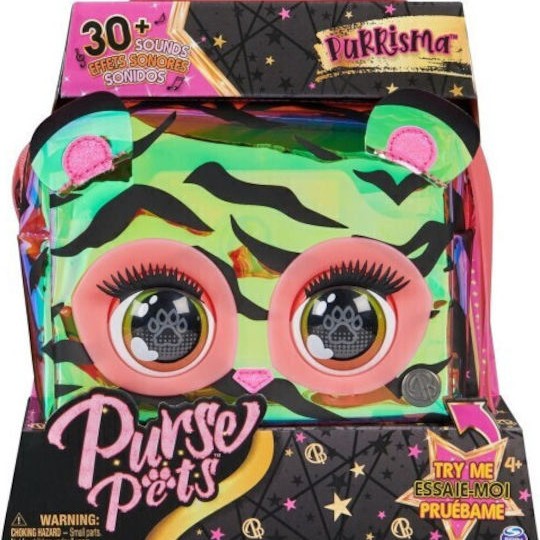 Spin Master Purse Pets Παιδική Τσάντα Ώμου 20x7x20εκ.
