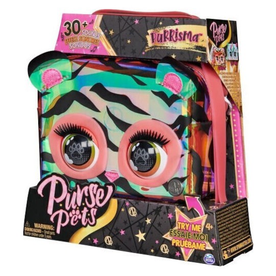 Spin Master Purse Pets Παιδική Τσάντα Ώμου 20x7x20εκ.