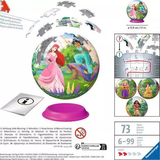 Puzzleball 72pcs για 6+ Ετών Ravensburger
